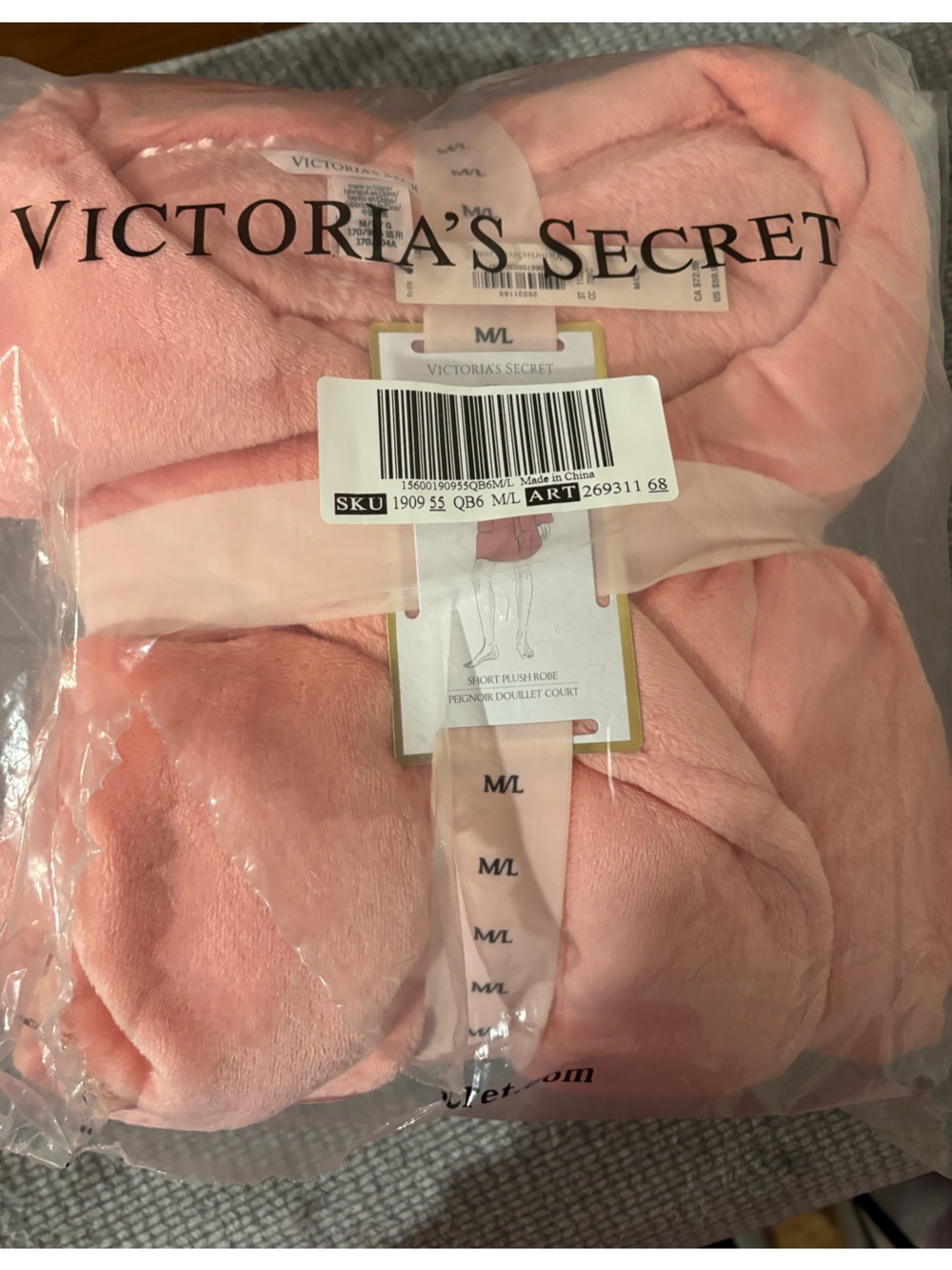 ‼️NWT-Victoria's Secret- Light Pink Plush short ROBE!‼️